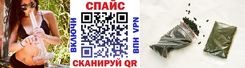 БУТИРАТ 1.4BDO  Пыталово 