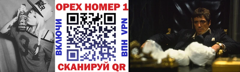 КОКАИН 99%  купить закладку  кракен ССЫЛКА  Пыталово 