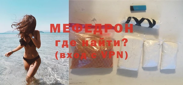 твердый Майский