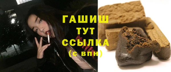 MDMA Медногорск