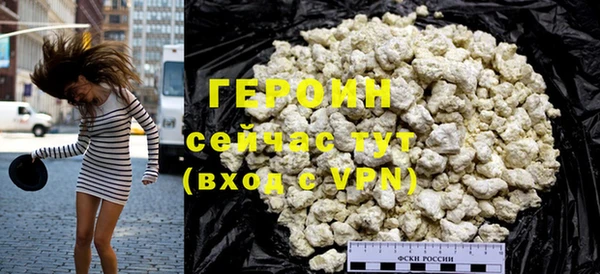 марки nbome Медвежьегорск