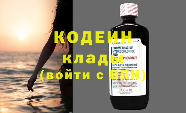 прущий лед Ижевск