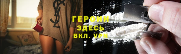 твердый Майский
