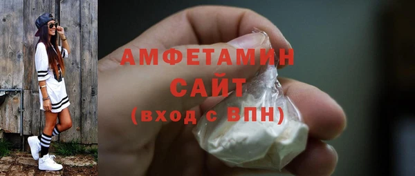 MDMA Медногорск