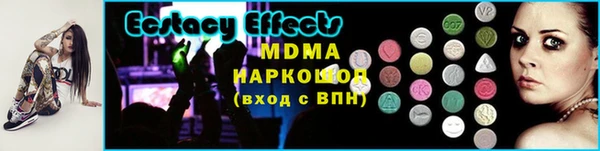 твердый Майский