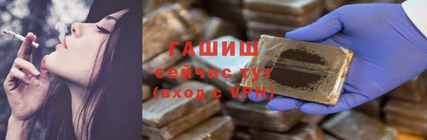 марки nbome Медвежьегорск