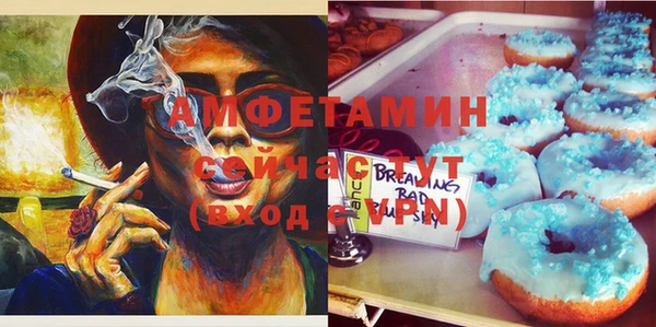 MDMA Медногорск