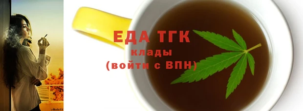 марки nbome Медвежьегорск