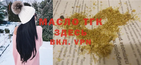 марки nbome Медвежьегорск