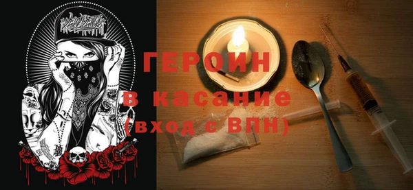 марки nbome Медвежьегорск