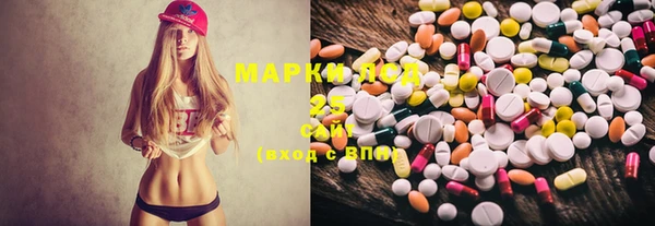 марки nbome Медвежьегорск