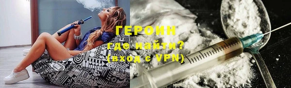 твердый Мегион