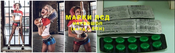 MDMA Медногорск