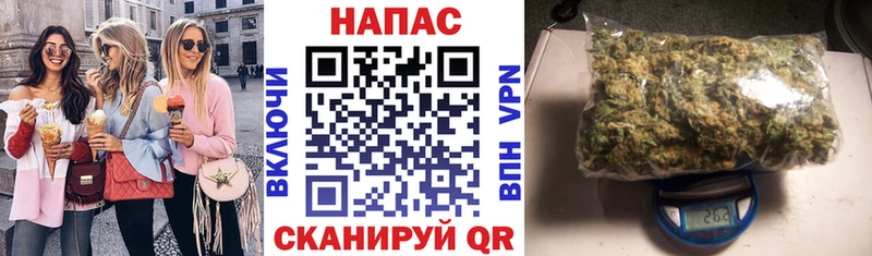 Марихуана марихуана  Пыталово 